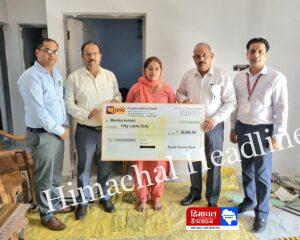 Under this scheme, Punjab National Bank provides an insurance of Rs 50 lakh and Rs 1 crore free of cost in their salary account in case of air accident