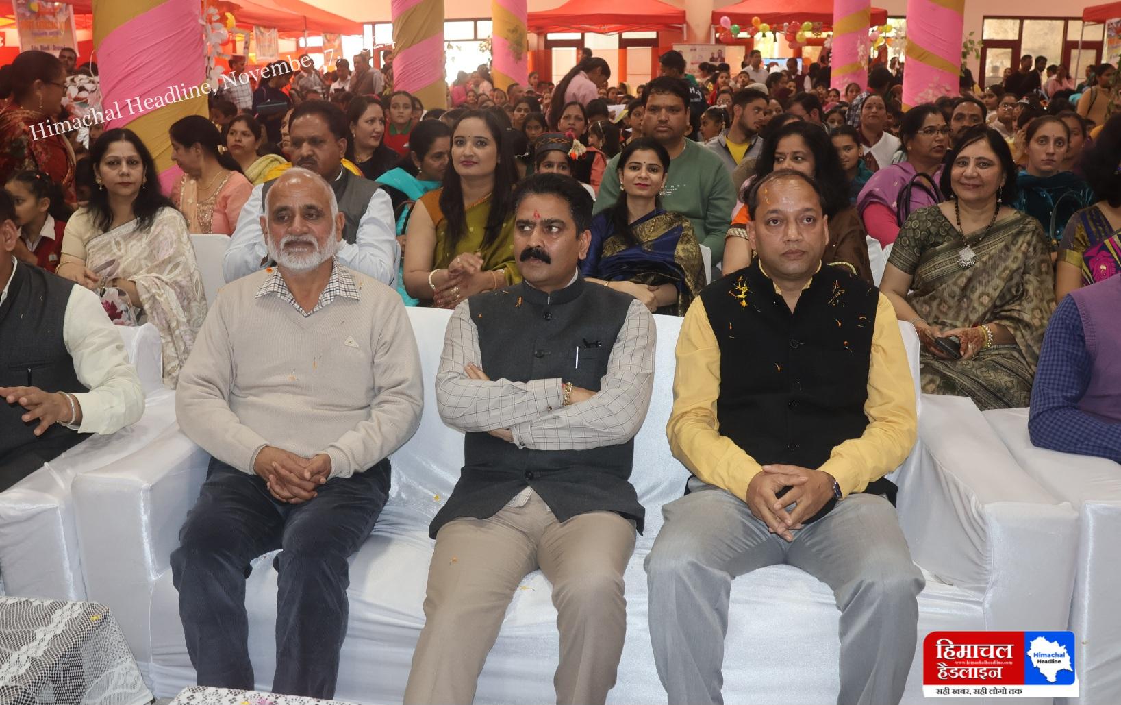 Two day Bal Mela starts in Bhyuli MLA Chandrashekhar inaugurated it