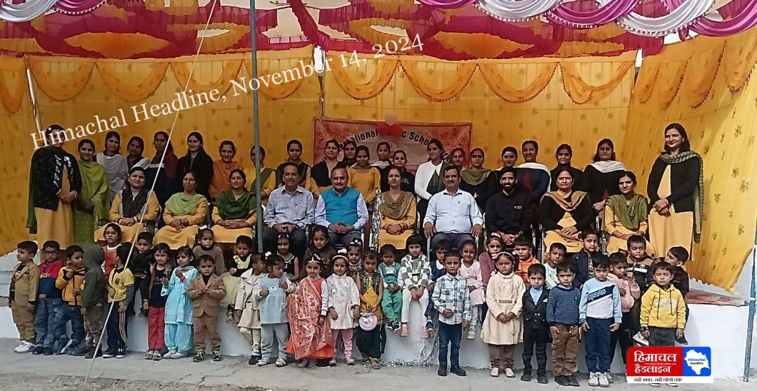 S.V.N International Public School Tarkawadi celebrated Children's Day
