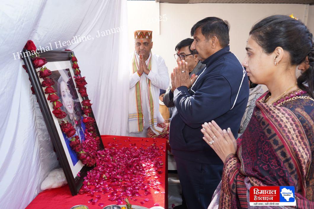 Heartfelt tribute to late Prof. Simmi Agnihotri on his first death anniversary