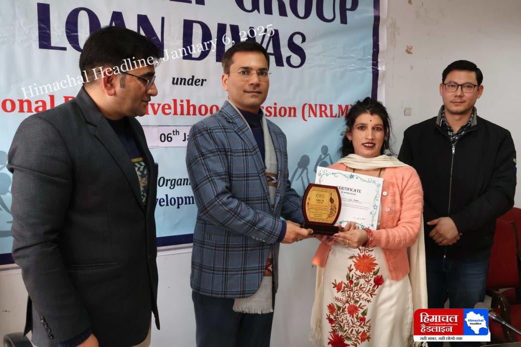 FLCRP honored for excellent work in credit linkage