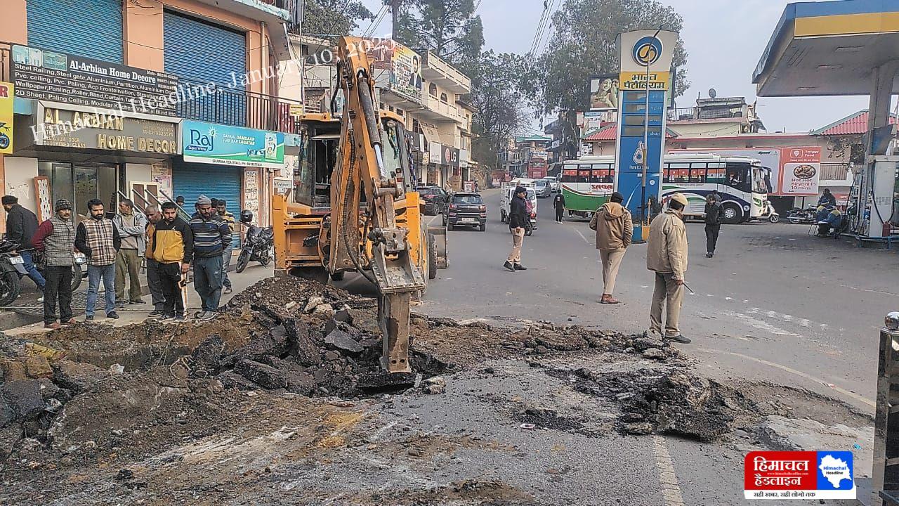 When it rained, a lot of water collected here and it entered the shops of shopkeepers and caused damage.