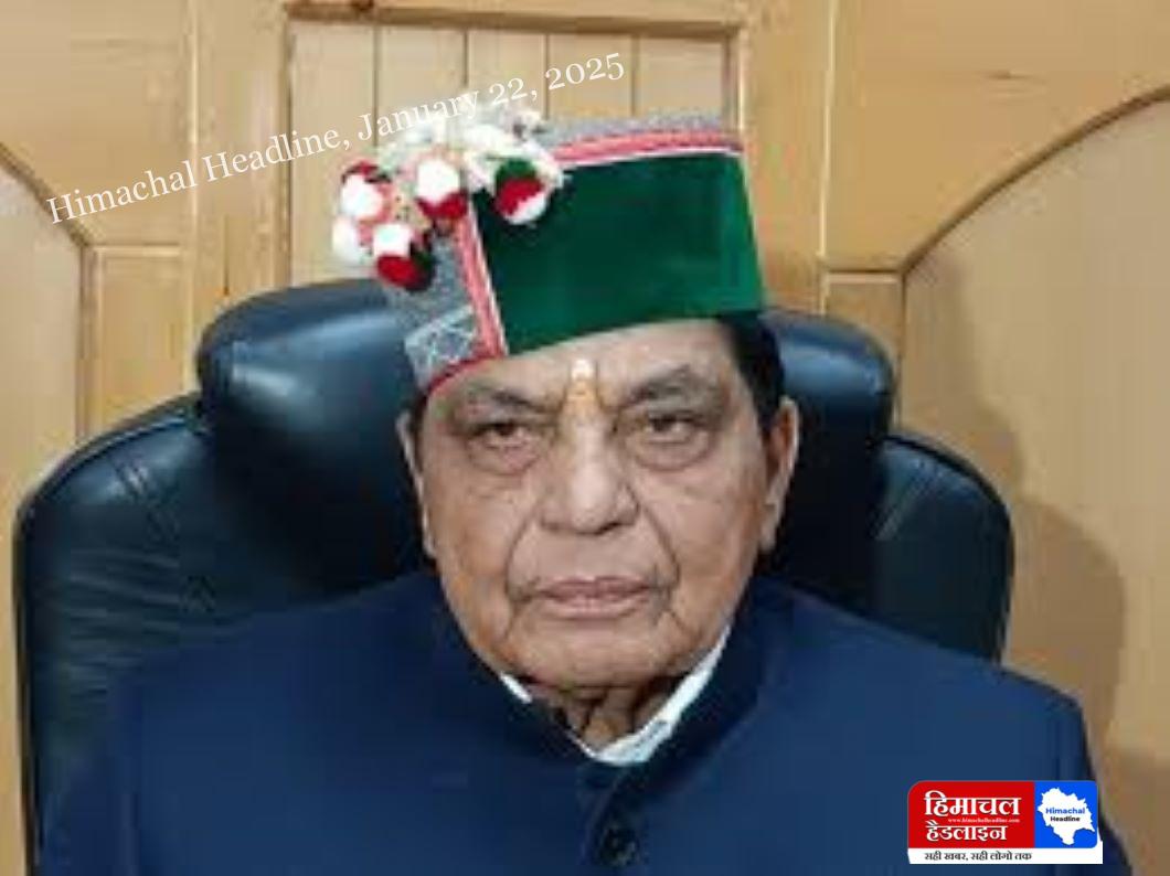 Colonel (Dr) Dhani Ram Shandil on visit to Mandi district from 24 to 26 January