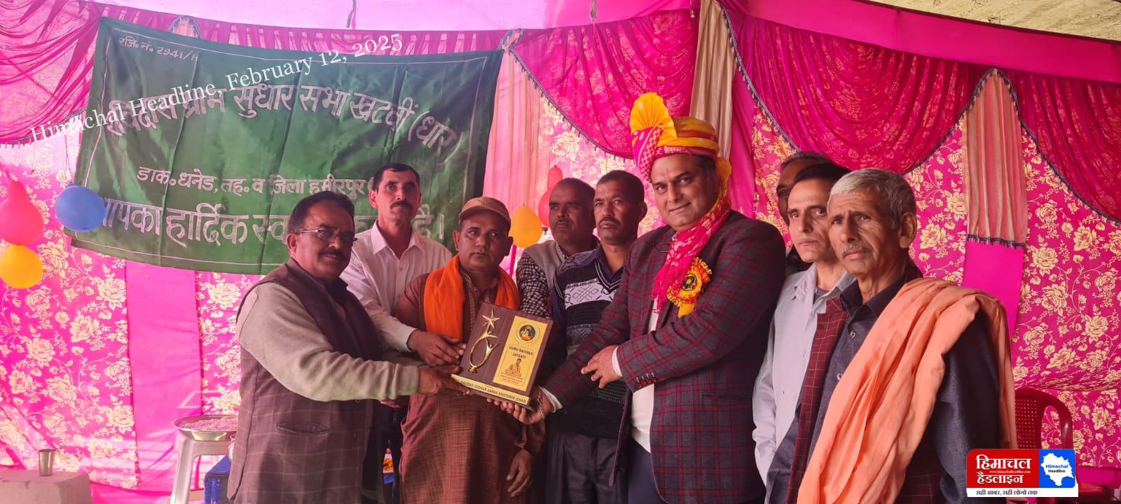 Saint Shiromani Guru Ravidas, a symbol of social harmony and equality::: Dr. Pushpendra Verma