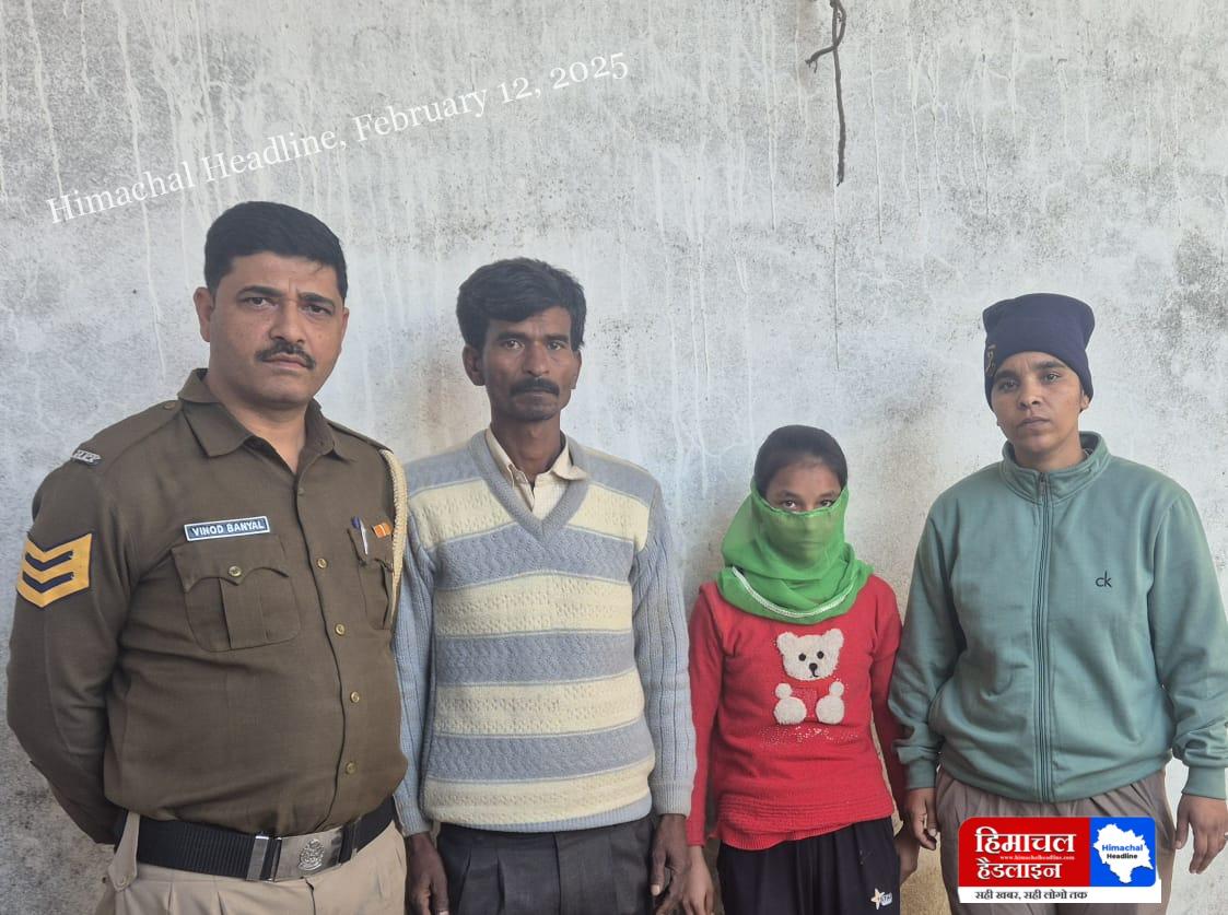 66 grams of hashish was recovered during patrolling under Bhoranji police station of Hamirpur district.