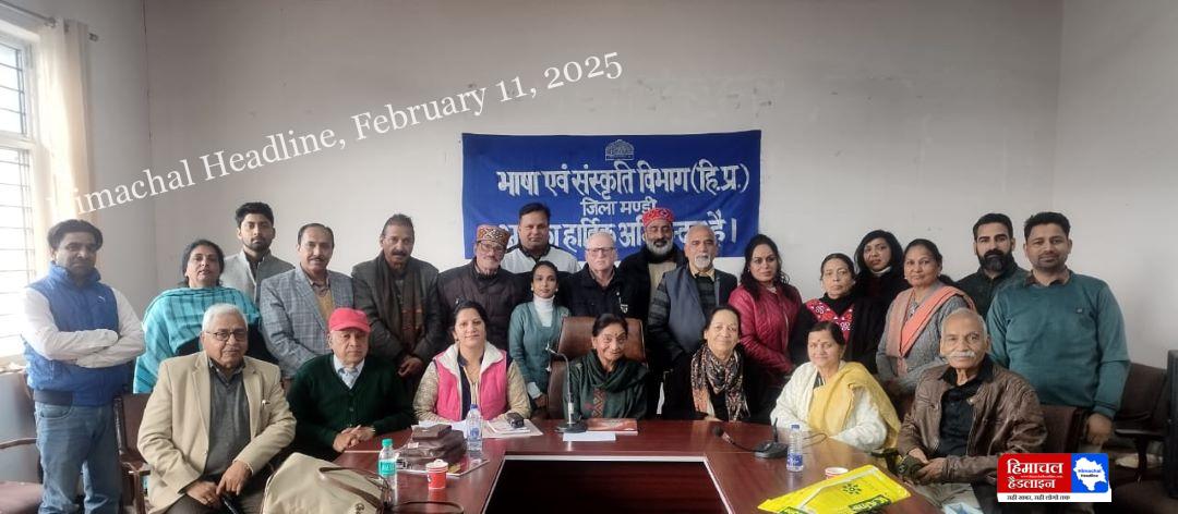 Organizing kavi sammelan on the occasion of Basant Panchami