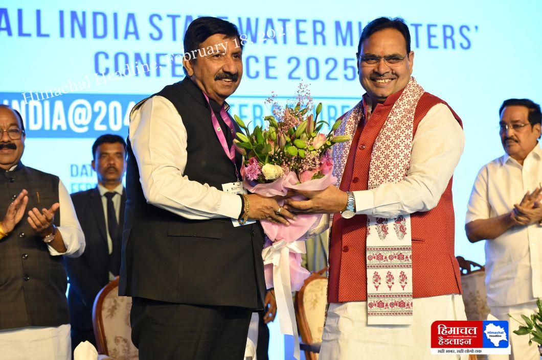 Deputy Chief Minister Mukesh Agnihotri advocated for making a special policy for hill states in the second All India State Water Ministers Conference held in Udaipur, Rajasthan