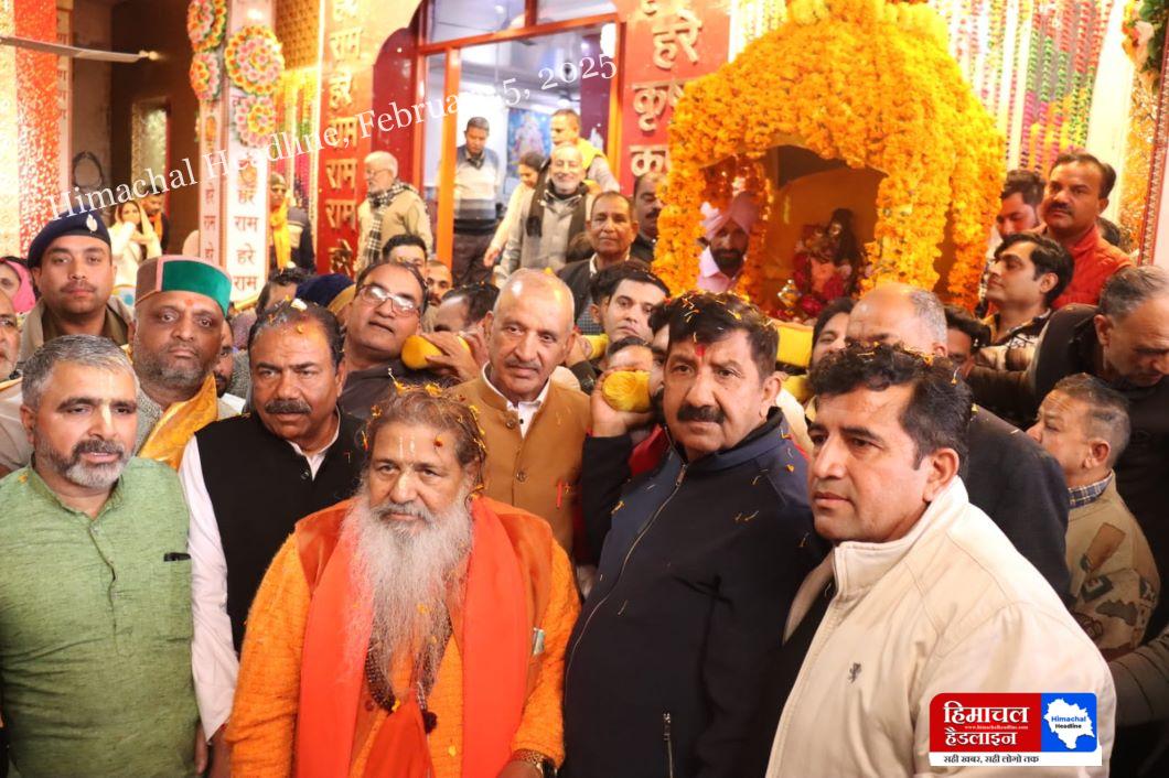 Deputy Chief Minister Mukesh Agnihotri took part in the annual Maha Sammelan Maha Utsav of Shri Radha Krishna Temple Participated in the grand procession