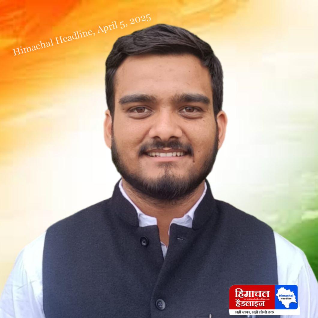 Technical universities should withdraw unjust fee hike: NSUI