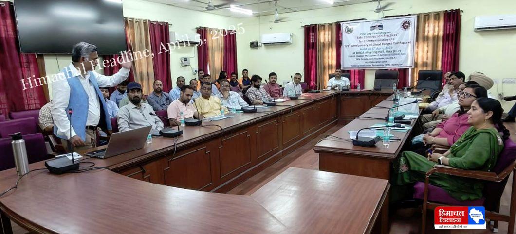 Workshop on safe construction practices held at Una