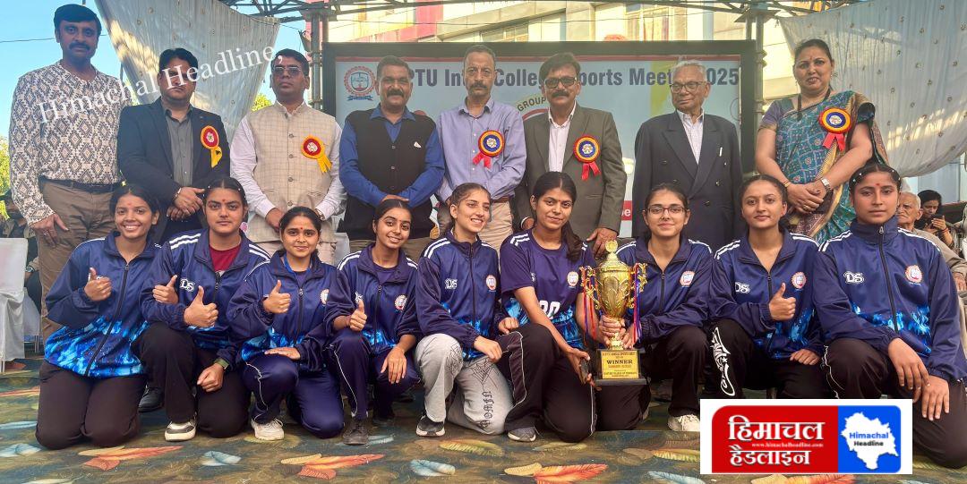 कबड्डी के छात्रा वर्ग में तकनीकी विवि कैंपस की टीम विजेता छात्र वर्ग में पीजी कॉलेज धर्मशाला ने हराया हाइट शाहपुर की टीम तकनीकी विवि की तीन दिवसीय वार्षिक खेलकूद प्रतियोगिता का समापन