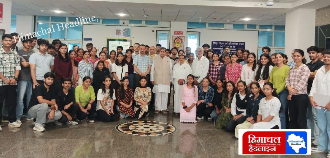 दैनिक कार्यों और आराम के बीच एक अच्छा संतुलन जरूरी तकनीकी विवि में विद्यार्थियों को बताई सुखी जीवन जीने की कला