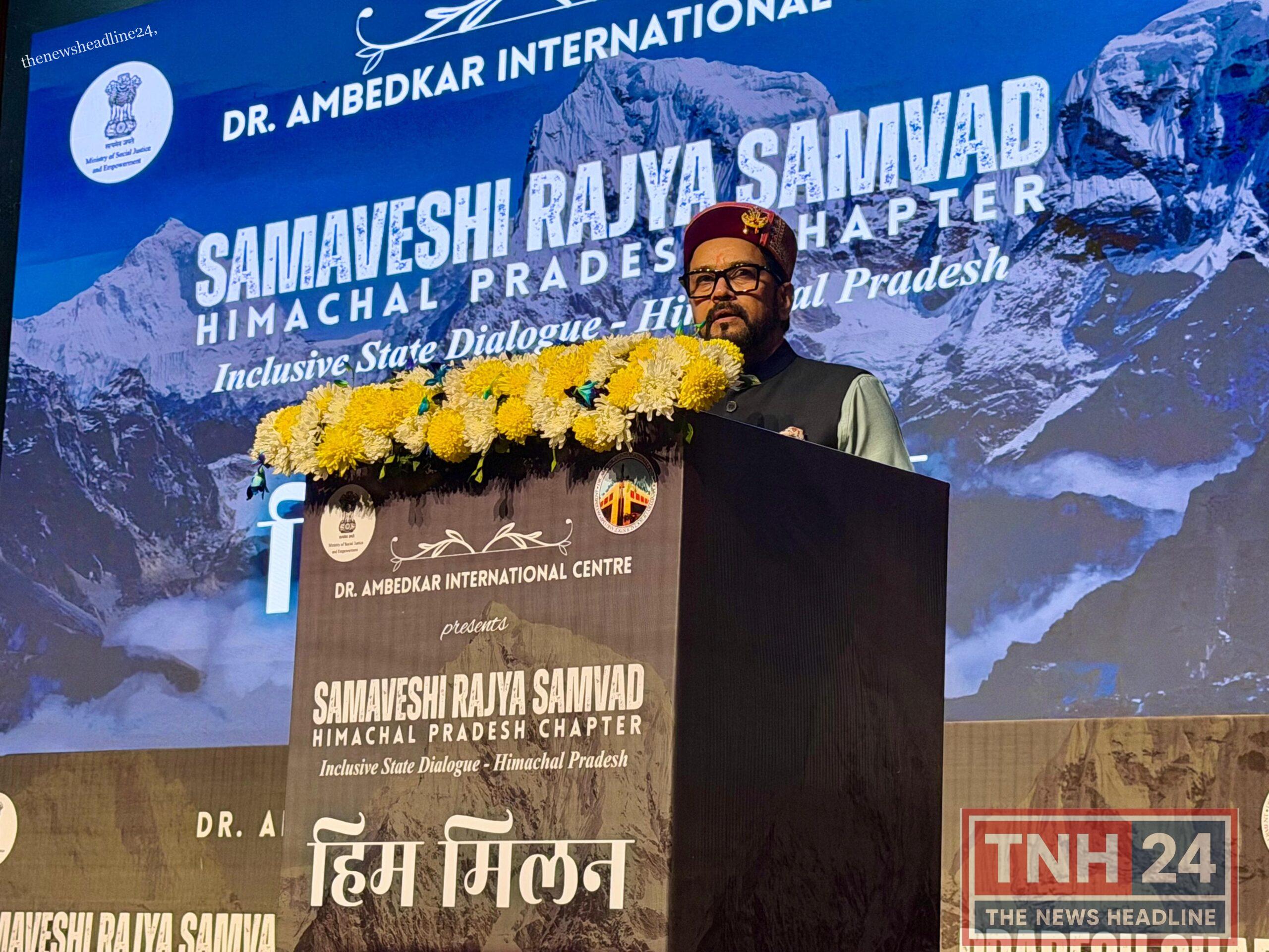 विकसित भारत की संकल्पना, विकसित हिमाचल के बिना अधूरी: अनुराग सिंह ठाकुर