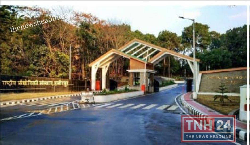 एनआईटी हमीरपुर में 2001 के स्नातक बैच का रजत जयंती पूर्व पूर्व छात्र सम्मेलन
